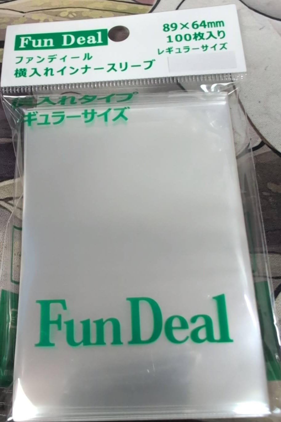 Amazon.co.jp: ファンディール Fun Deal 横入れインナースリーブ