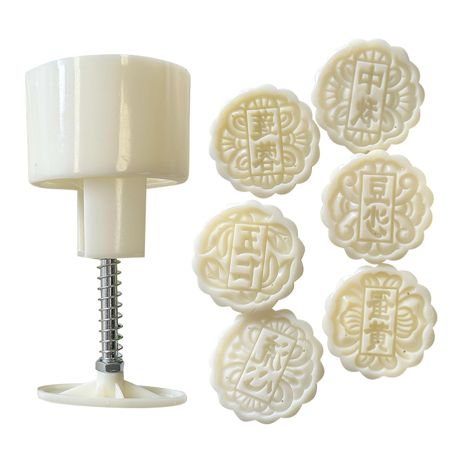 NEWFT Round Mould with 6 Stamp Festival Hand Press Dessert Cutter with Delicate Pattern for Gathering