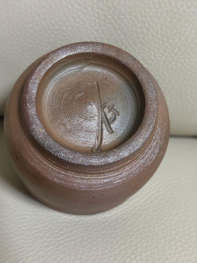 Amazon.co.jp: 備前焼 ぐい呑み 茶 ブラウン 日本 JAPAN 箱入 お土産 
