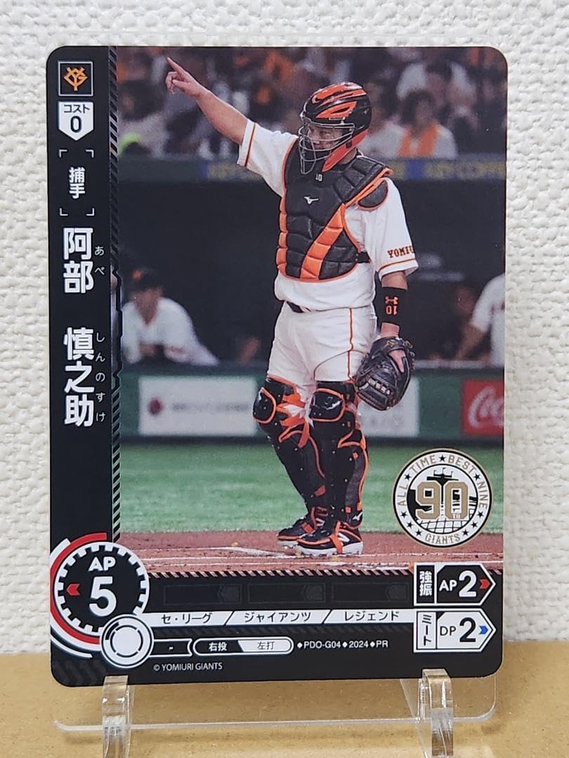 メンテ済み】 津軽三味線 超虎杢 綾杉 金細 二本溝 GP24 GP22 美品