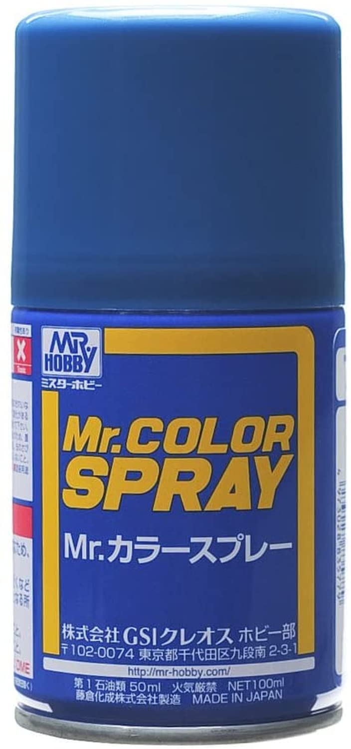 Amazon | GSIクレオス Mr.カラー スプレー S76 メタリックブルー