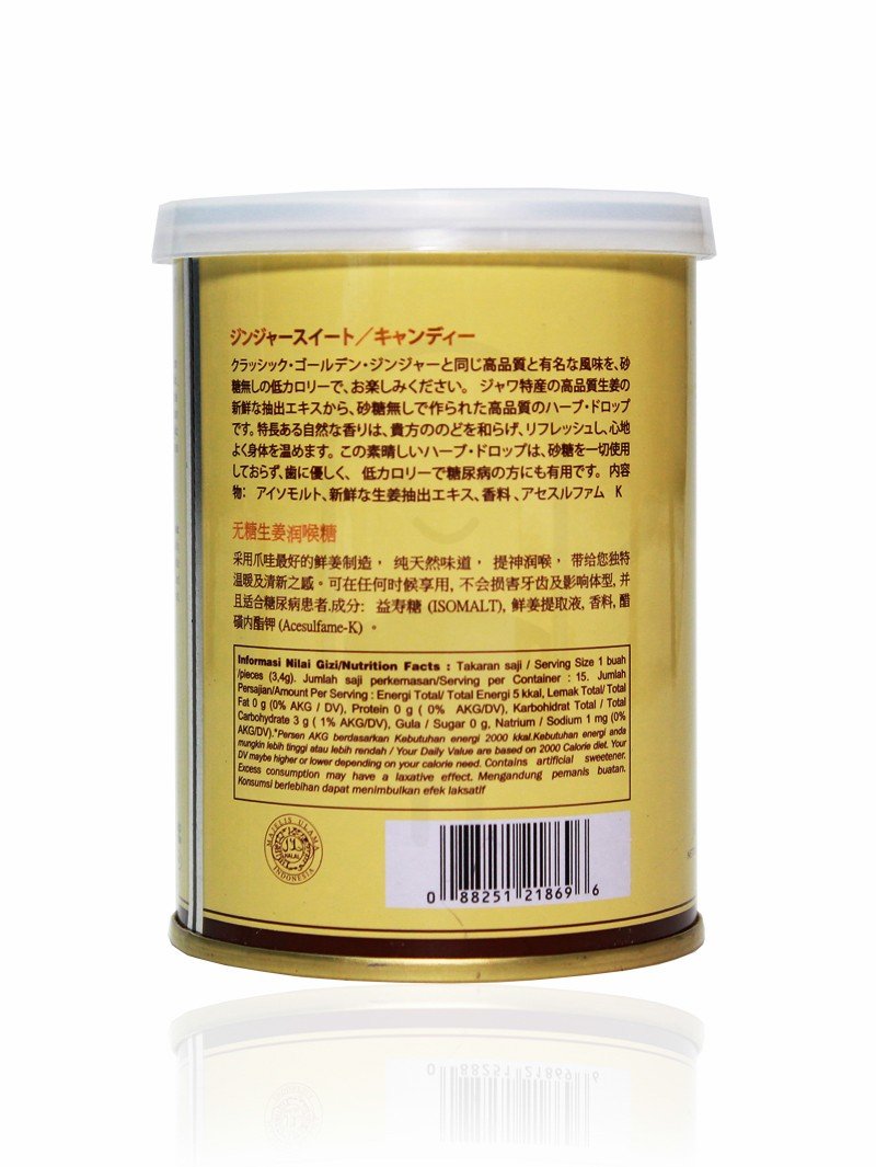 Sunny Ville Golden Ginger Herb Drops Classic (sugar free), 100 Gram / 3.5 Oz