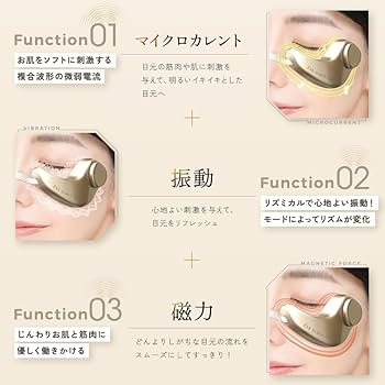 もとくませんもん1 モンチッチ】≪SFDS限定≫モンチッチ フレンズ I LOVE パーカー