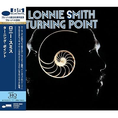 Turning Point