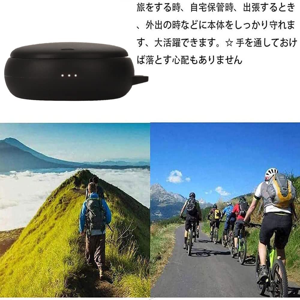 Amazon | For Anker Soundcore Sleep A10 ケース [HVUYAL] 紛失防止用