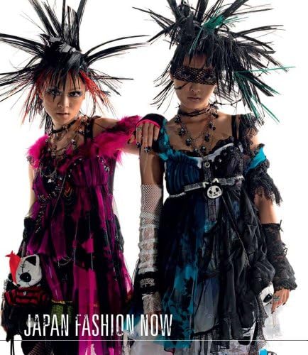 Valerie SteeleJapan Fashion Now