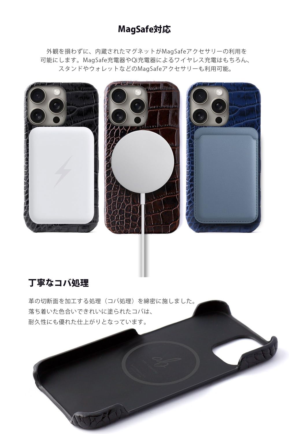 Amazon.co.jp: ABBI SIGNATURE iPhone 16 Pro ケース 日本製