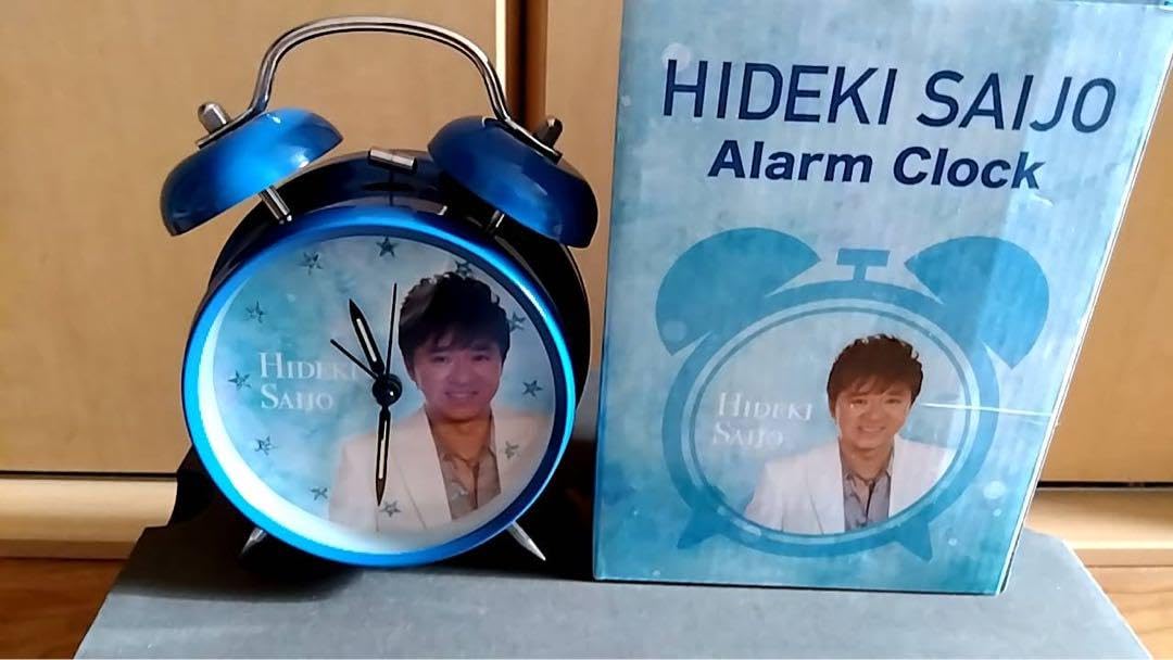 Amazon.co.jp: 西城秀樹目覚まし時計お楽しみ袋付き : ホーム＆キッチン 