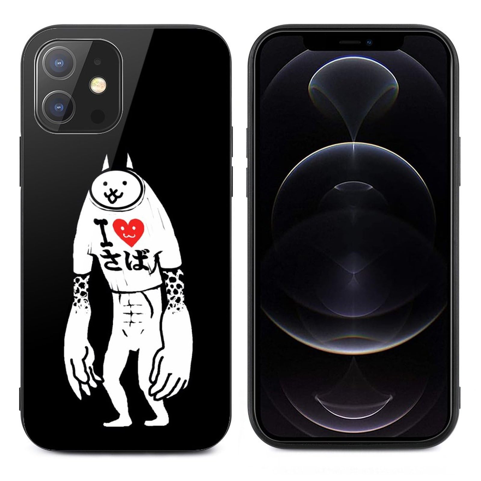 （くろねこさん専用）iPhone 12 Pro Max Amazon.co.jp: iPhone 12ケース にゃんこ大戦争 強化ガラス