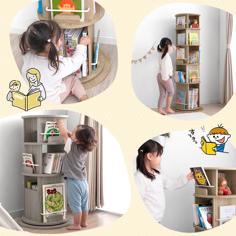 Amazon.co.jp: タンスのゲン: 本棚・ラック
