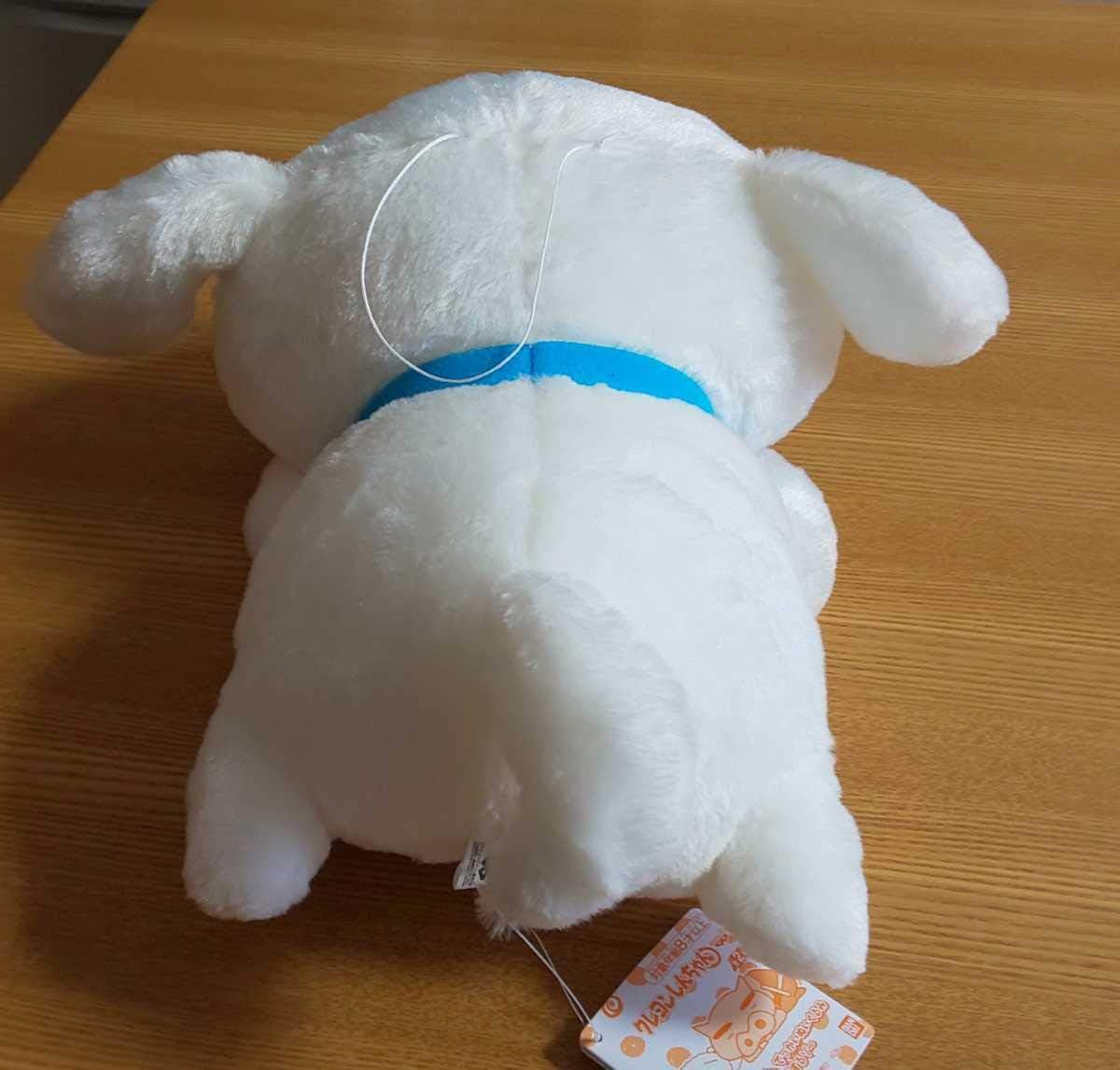 Amazon Co Jp クレヨンしんちゃんシロしろ でっかいぬいぐるみほっこりするゾ サイズ 26cm 白い犬 おもちゃ