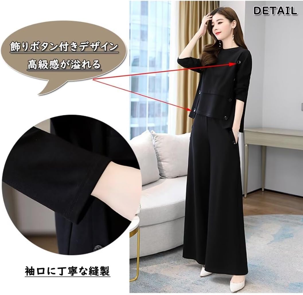 [Yucahype] セットアップ レディース 秋冬 2点セット 大きいサイズ 長袖 ワイドパンツ ブラウス パンツスーツ パンツドレス 上下セット フォーマル セレモニー ゆったり きれいめ 体型カバー 20代 30代 40代 50代 お呼ばれ 通勤