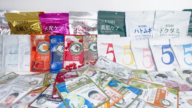 Amazon.co.jp: MITOMO SKINCARE 美友 ミトモ 新福袋 うる肌 ウルハダ