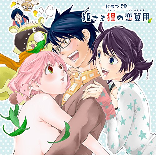 洲崎西 第147回放送 16 04 19 ニコニコ動画