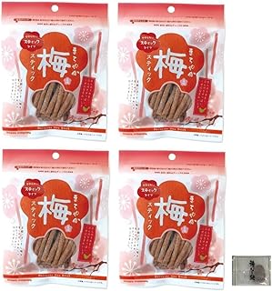 ハッピーカンパニー まろやか梅スティック 75g 4袋セット ※まろやか干し梅(個包装、賞味期限表示付)試供品1個付き 梅干し 種なし梅 お菓子 うめ 熱中症 対策 お茶請け 梅お菓子
