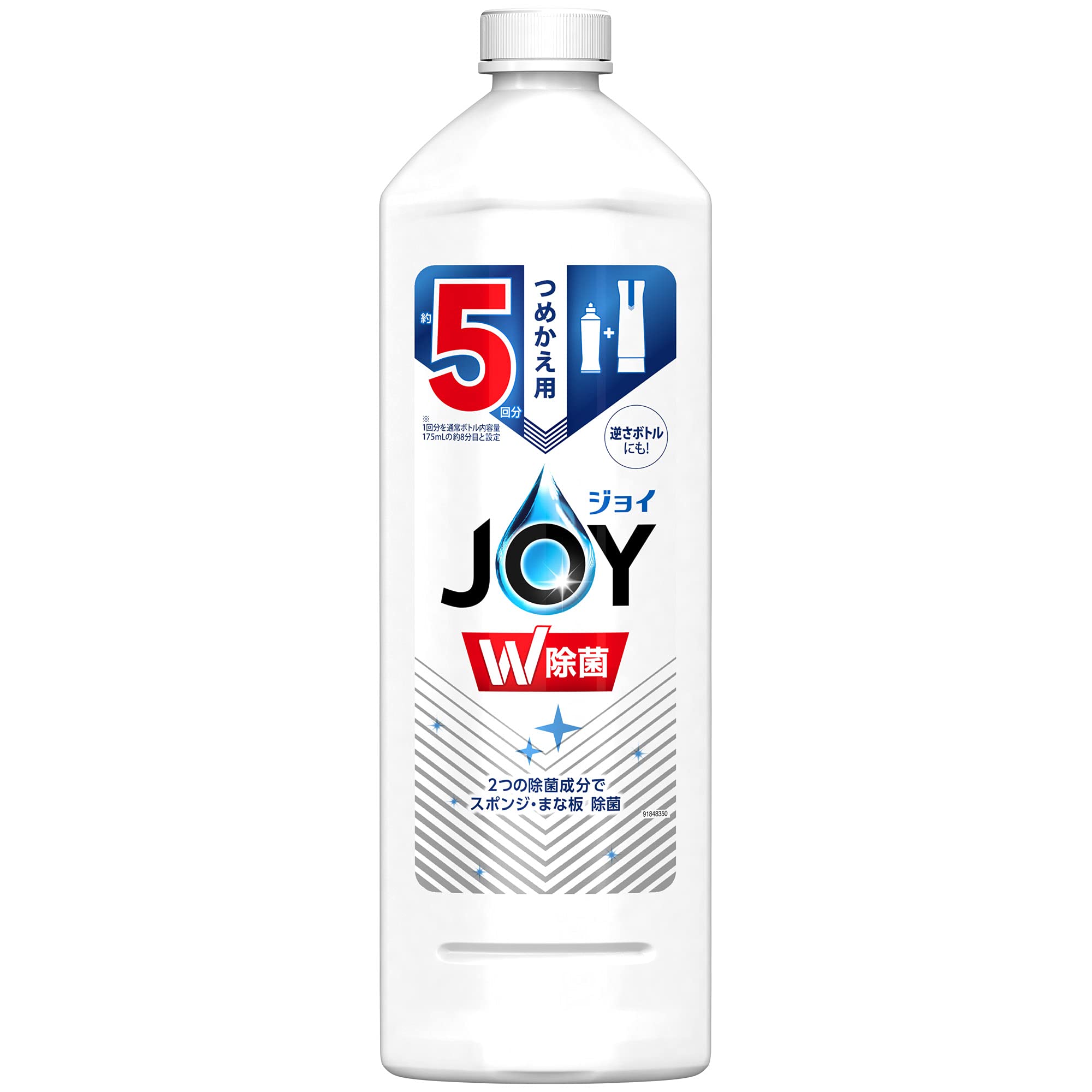 ジョイ 除菌ジョイ コンパクト 食器用洗剤 詰め替え 大容量 700mL (x…