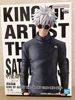 Amazon | 呪術廻戦 KING OF ARTIST THE SATORU GOJO 懐玉・玉折