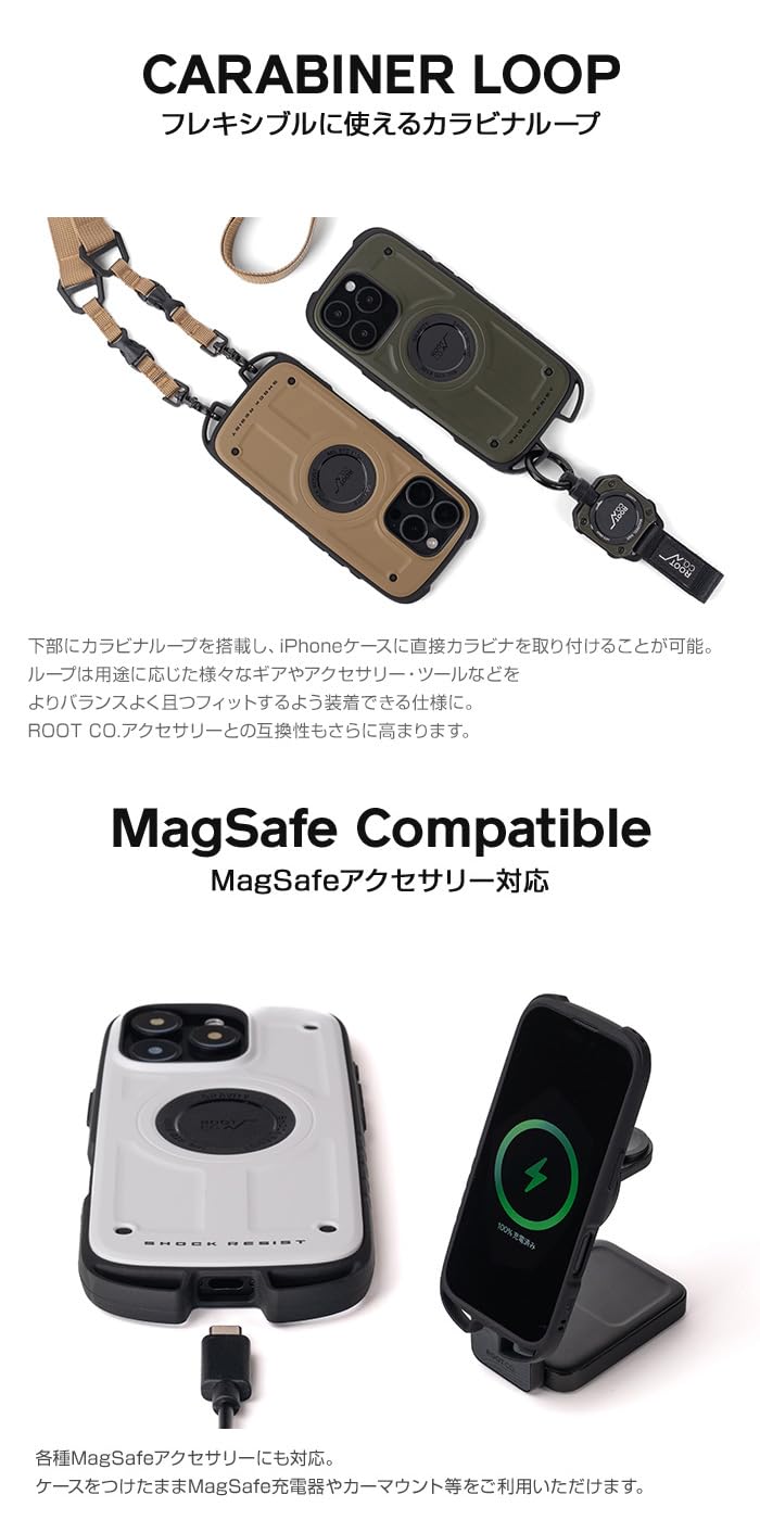 Amazon.co.jp: 【ROOT CO.】[iPhone17専用]GRAVITY Shock Resist Case