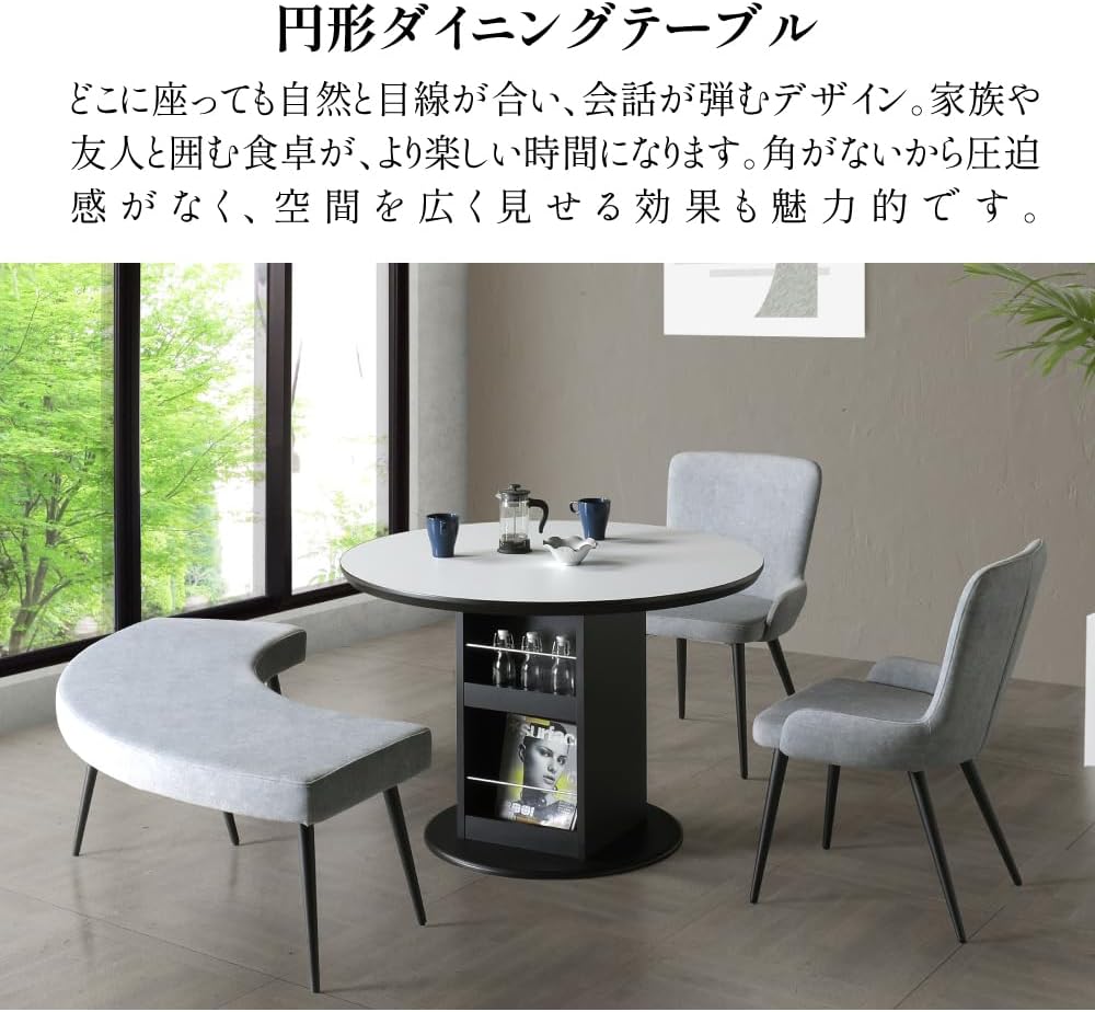 MORIYAMA 森山硝子店 ラウンドトレー 4枚セット