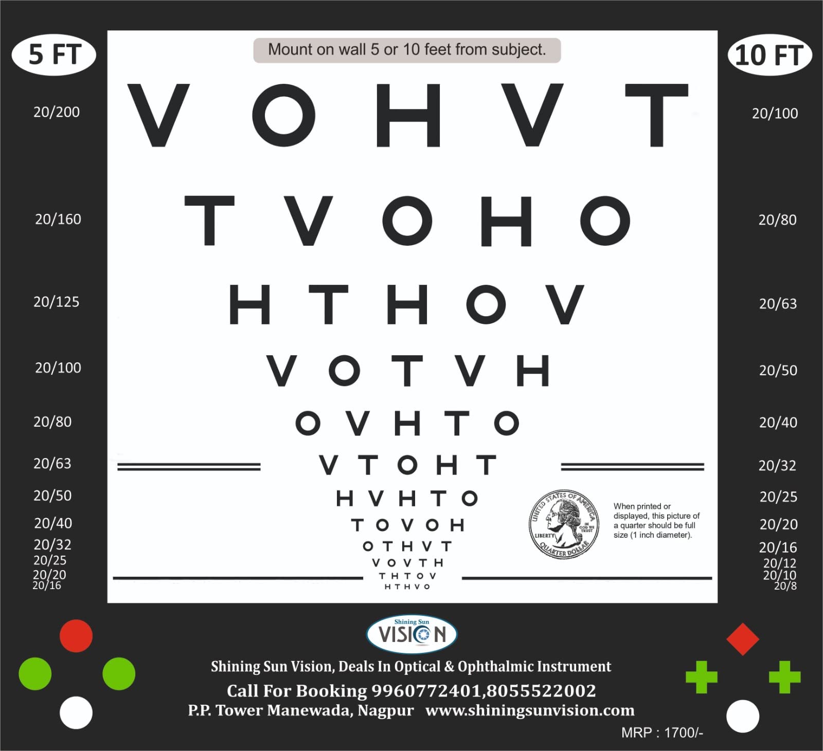 Shining Sun VISION, Paper Vision Testing poster Chart for 10ft and 5ft with Red and Green Test |Chart Poster for Hospital, Nursing Home (Multicolor)