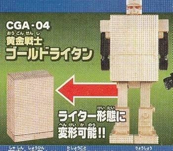 カプセルポピニカパート２　ポピー　ガシャポン　フルコンプ カプセルポピニカパート2ポピーガシャポンフルコンプ