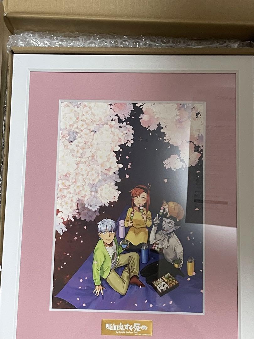 吸血鬼すぐ死ぬ　額装複製原画(キャラファイングラフ) 第1弾 50枚限定 Amazon.co.jp: 吸血鬼すぐ死ぬ 額装複製原画キャラファイングラフ 第1