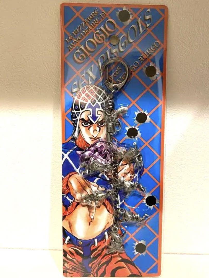 Amazon.co.jp: ジョジョ 5部 セックスピストルズチャームセット : おもちゃ