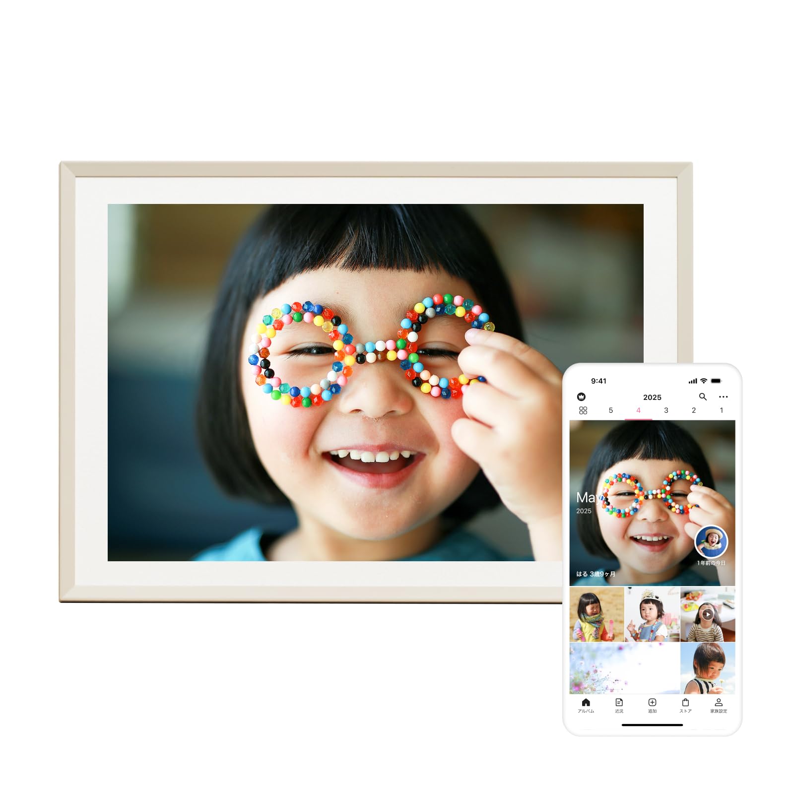 Amazon | 【公式】みてねアプリ専用 デジタルフォトフレーム「みてね