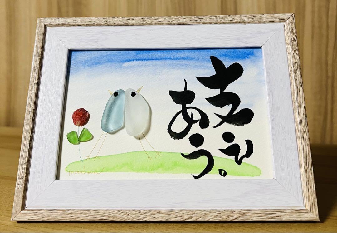 シーグラスアート〖ANTIQUE〗 シーグラスアート NO 29｜Yahoo!フリマ（旧PayPayフリマ）