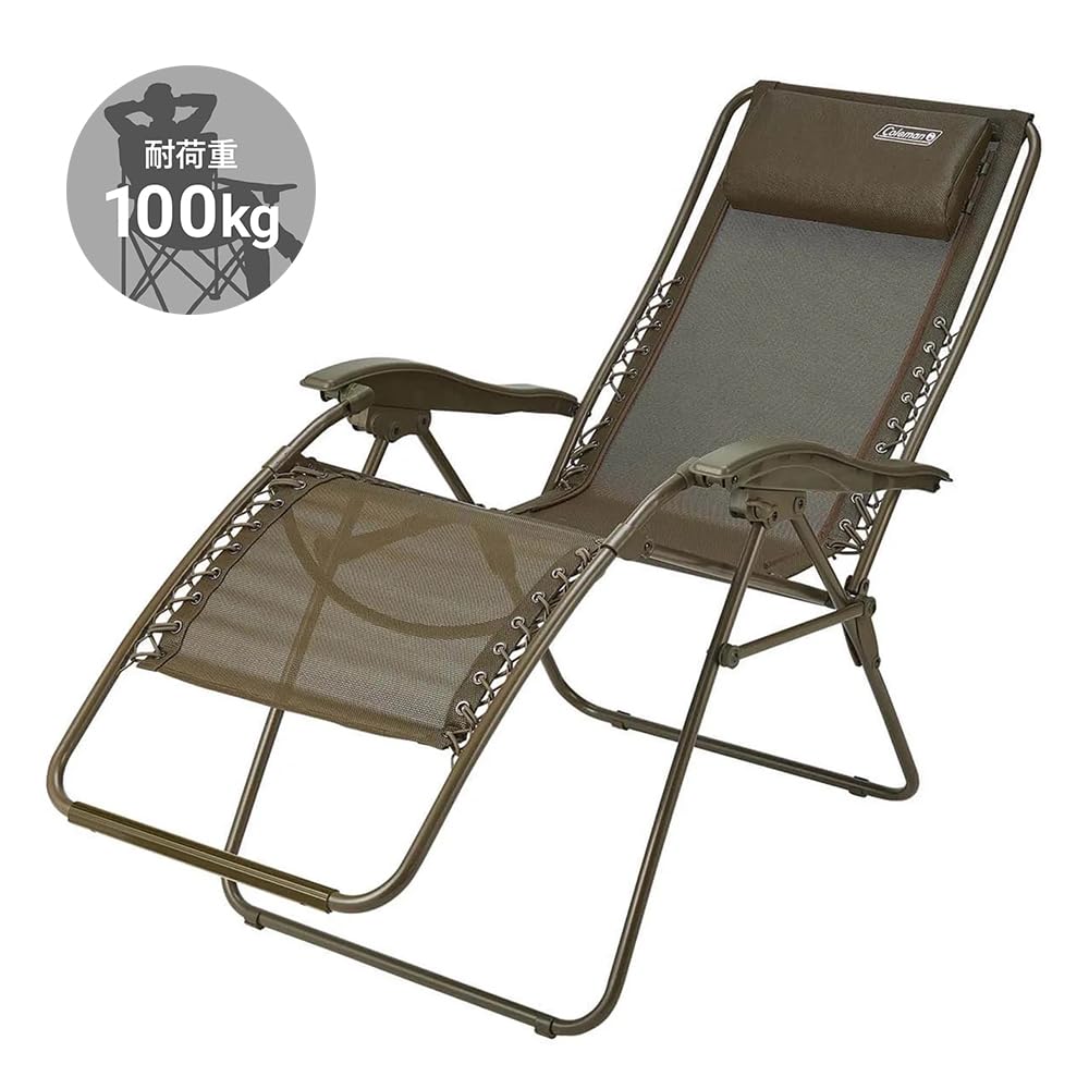 Amazon.co.jp: Coleman: CHAIR
