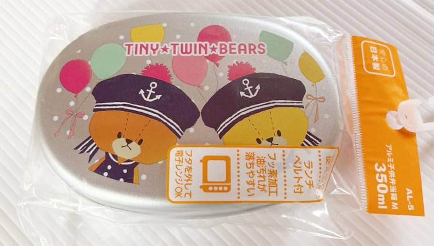 専用★ルルロロ♡お弁当ランチセット9点♡ Amazon.co.jp: がんばれルルロロ お弁当箱 アルミ ランチ