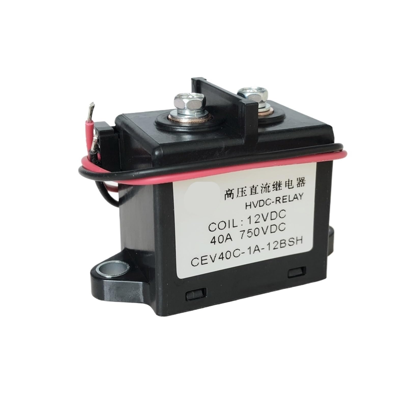 HEXEH contacteur Alimentation photovoltaïque CEV40C 750VDC Relais CC Haute Tension Contacteur CC 12V 24V(12VDC)