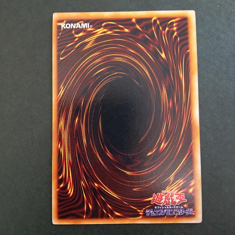 Amazon.co.jp: OCG 千年原人 ウルトラレア UR 決闘者伝説 in TOKYO