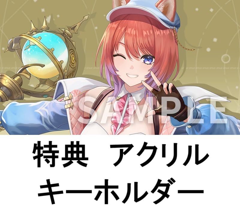 【新品未開封】【早期購入特典】レスレリアーナのアトリエ 紅の鋼術士と白の守護者 紅の錬金術士と白の守護者 ～レスレリアーナのアトリエ～ ガスト