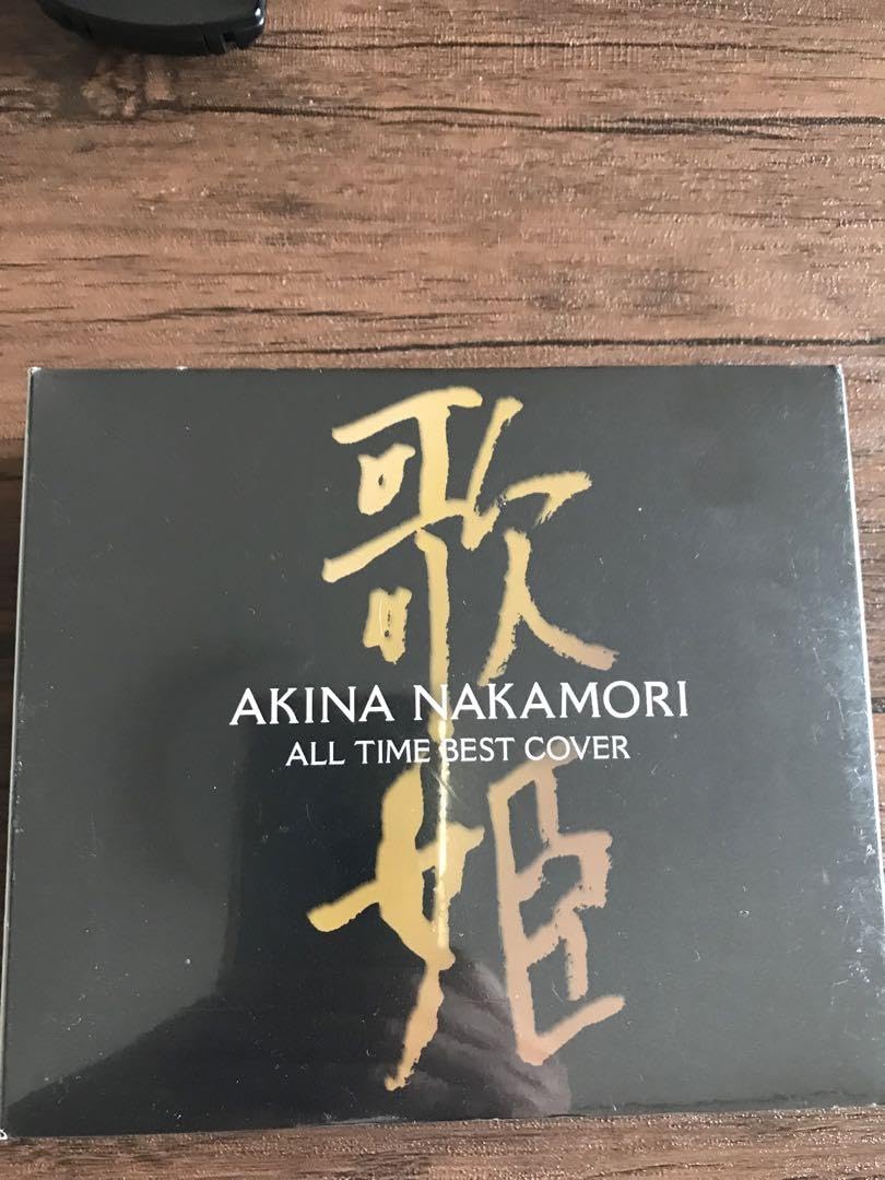 Amazon.co.jp: AkiNANAkAMORl 歌姫 中森明菜オールタイム.ベスト-歌姫
