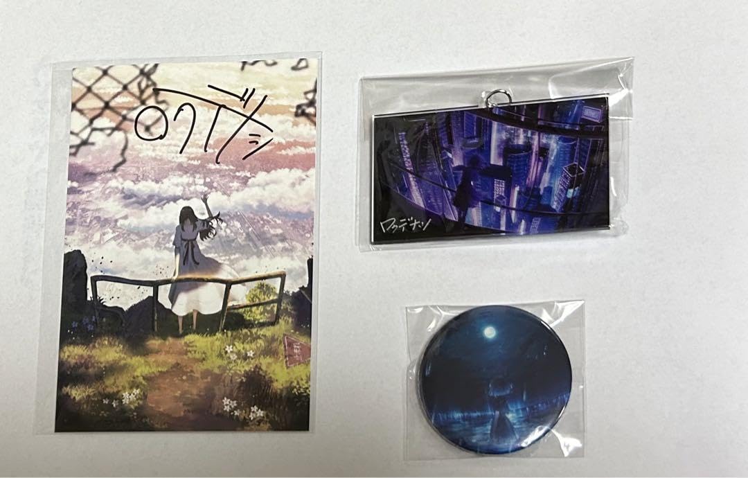 ロクデナシにんじん限定非売品グッズ