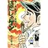 中沢啓治「はだしのゲン(1)Kindle版」