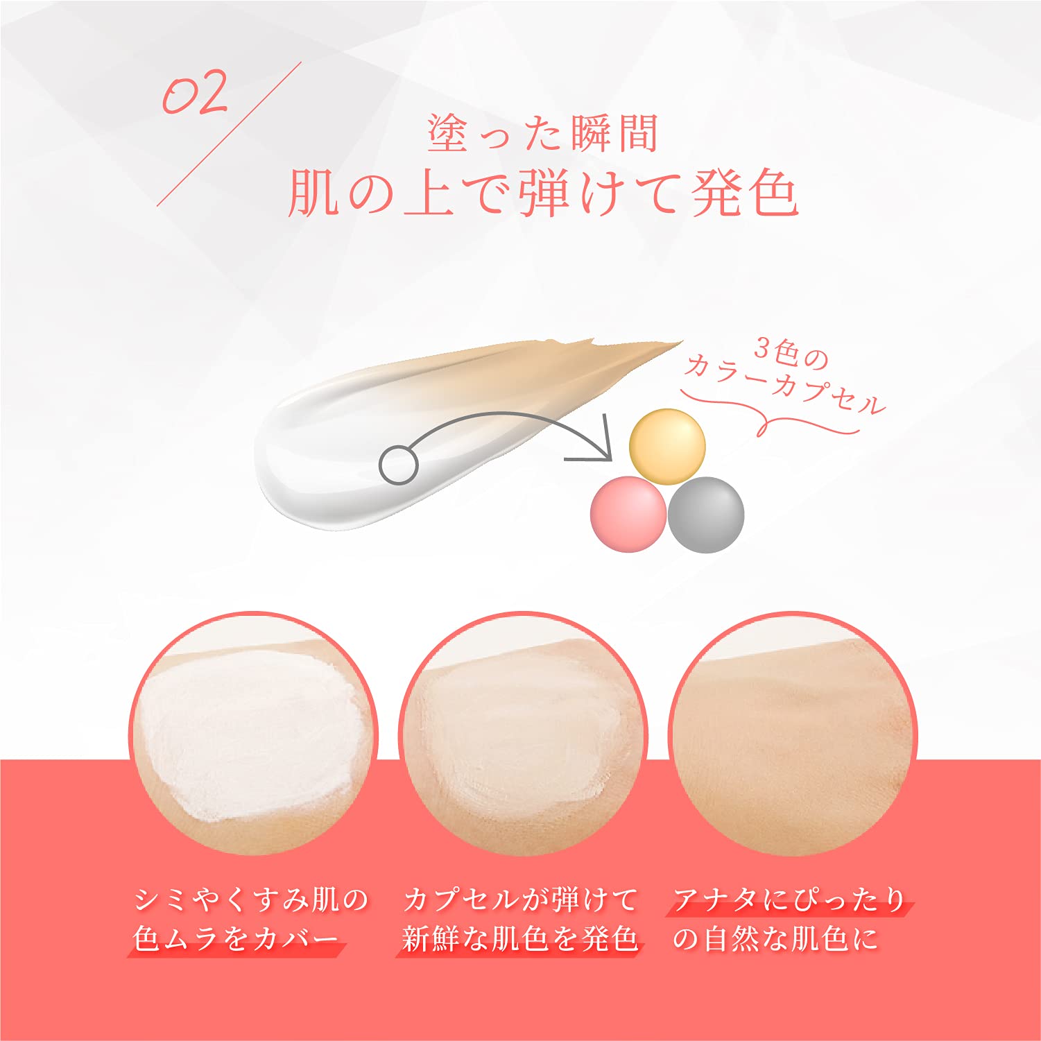 Amazon.co.jp: nopa nopa (ノパ) My Best Color Foundation 40g : Beauty