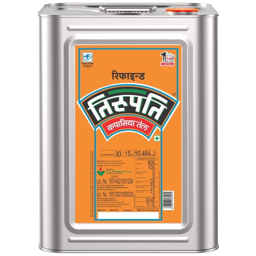 Image of TIRUPATI REFINED COTTONSEED OIL (15 KG Tin)