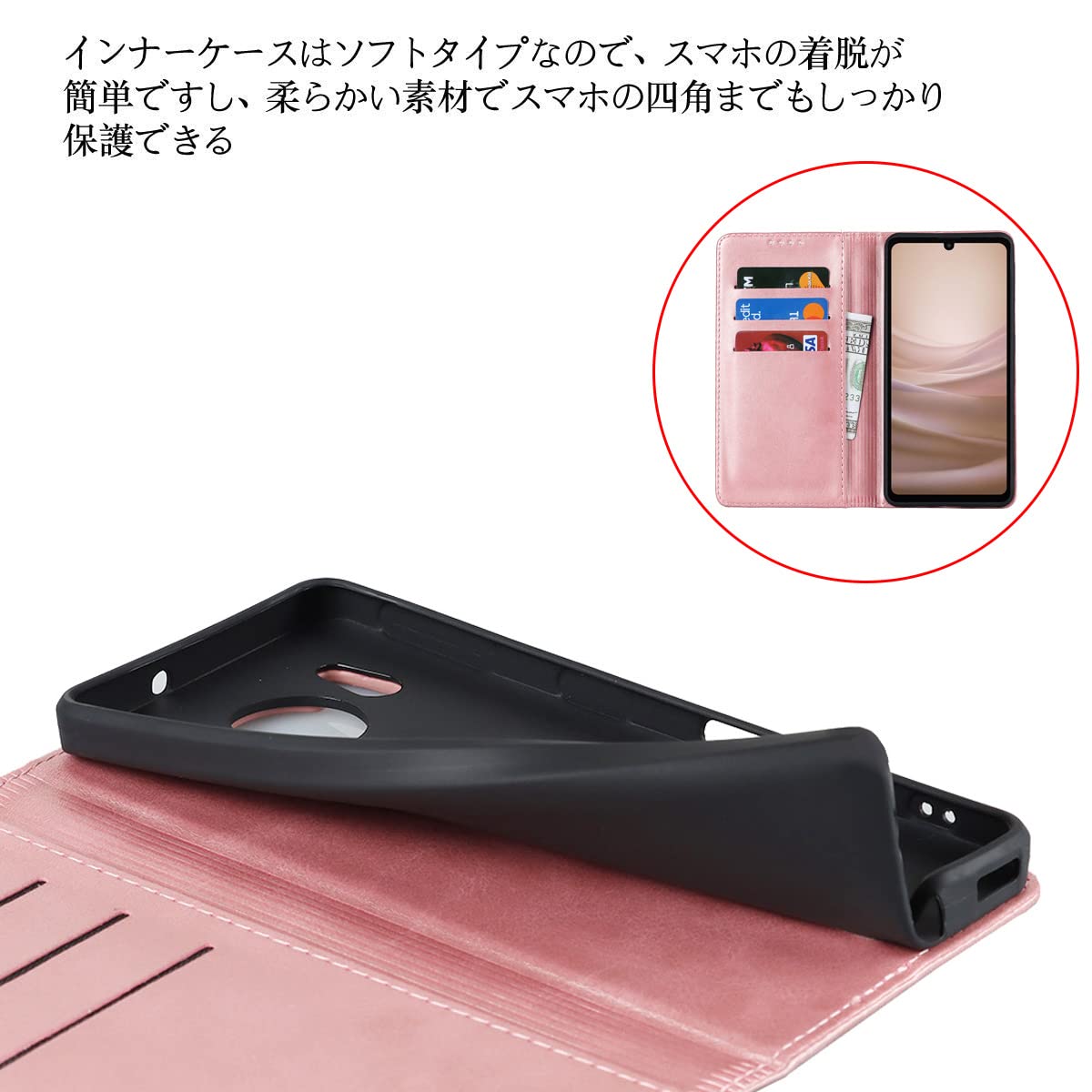 Amazon.co.jp: AQUOS Sense7 ケース 手帳型 Sense 7 ケース センス7 