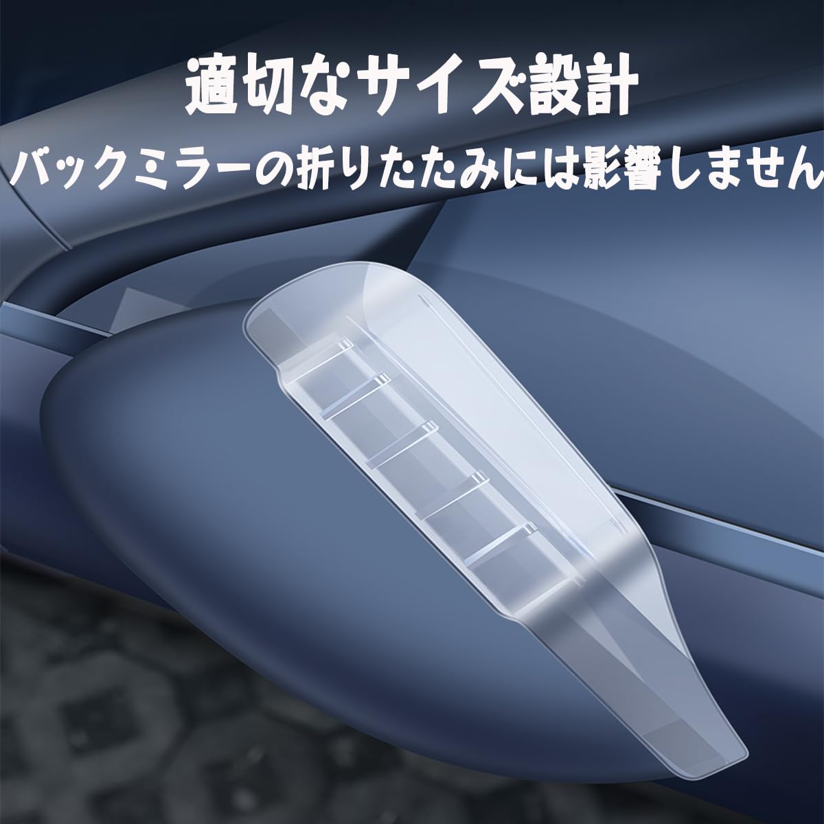 Amazon | に適用セレナ serena C28型 車用ドアミラーバイザー PVC素材 