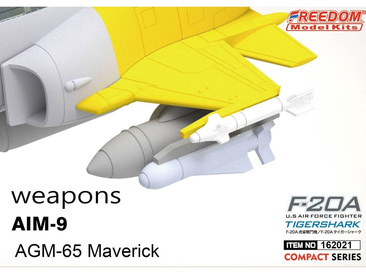 Amazon | フリーダムモデルキット コンパクトシリーズ F-20A タイガー