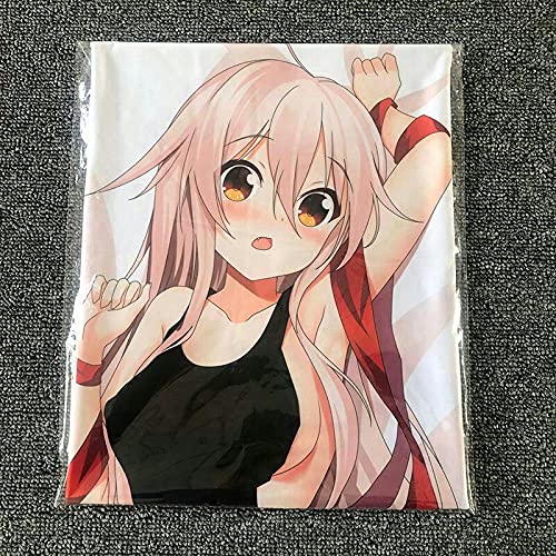 Amazon.co.jp: うらら迷路帖 千矢 抱き枕カバー 2wayトリコット3 