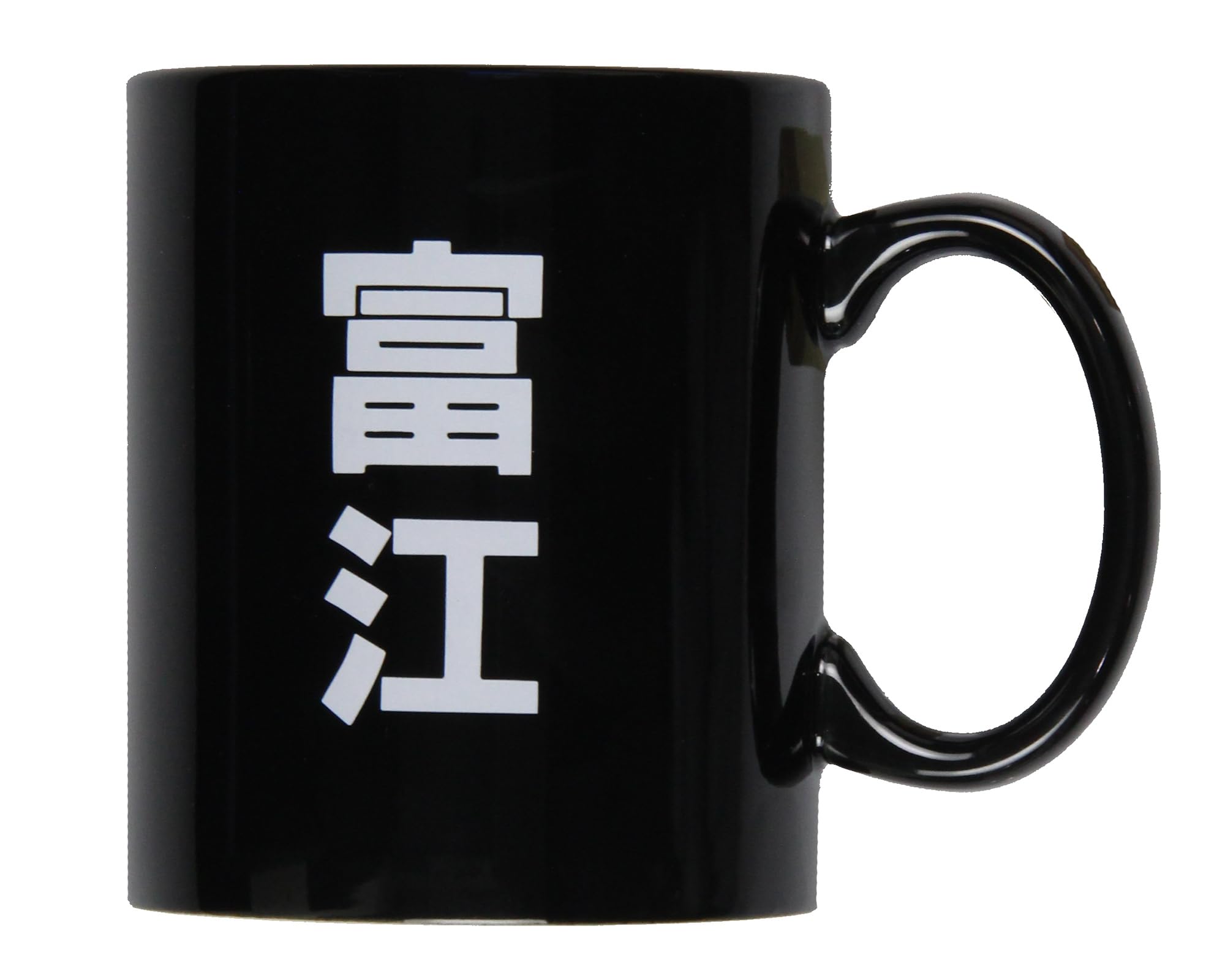 Amazon.com: JUST FUNKY Junji Ito Collection Anime Merch Tomie