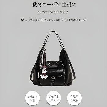 Amazon | [derifu] レディースリュック 防犯設計 4WAY/Y2Kトレンド対応