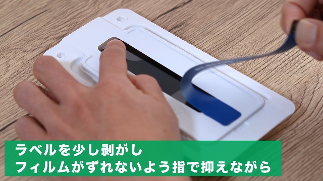 Amazon | エレコム iPhone 17e/16e ガラスフィルム ブルーライトカット