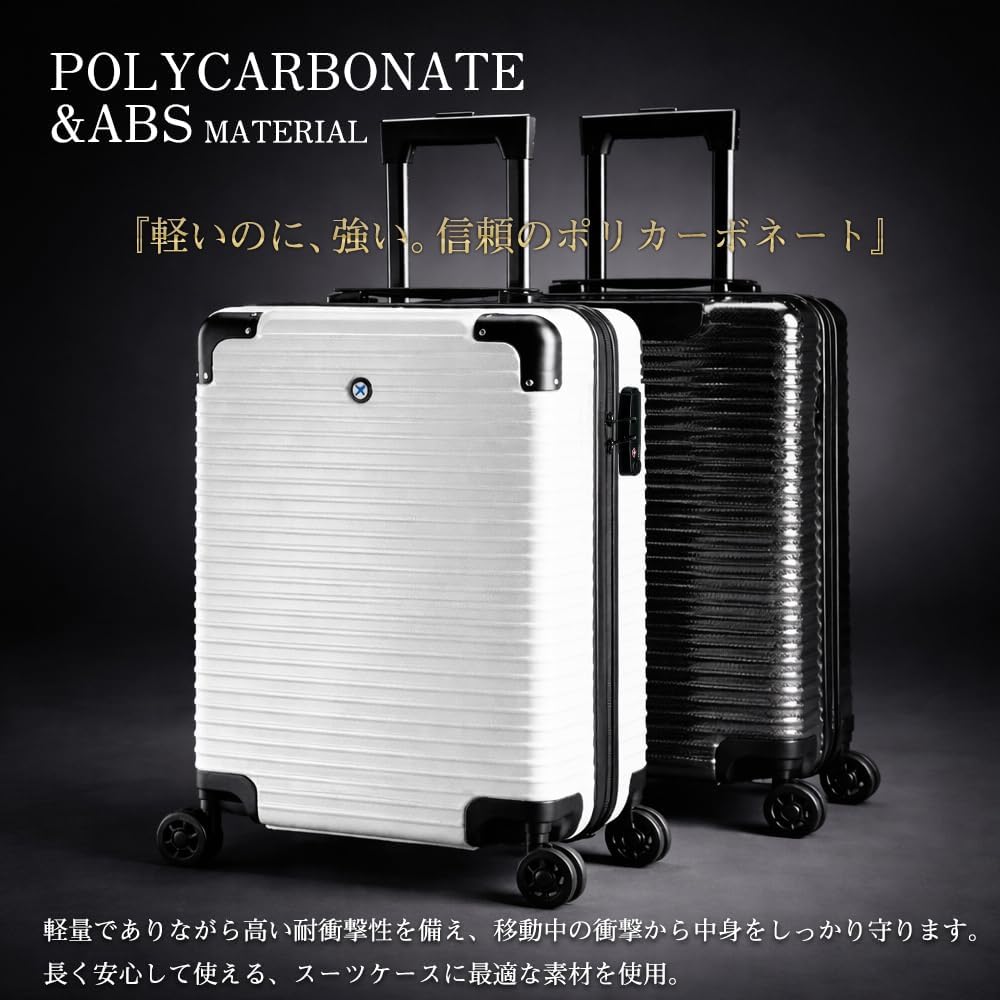 Amazon | スーツケース [GT-18] 超軽量 18インチ 四輪 キャリーケース