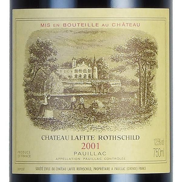 Château Lafite Rothschild 2001 ロスチャイルド Amazon.co.jp: シャトー ラフィット ロートシルト 2001 ロスチャイルド