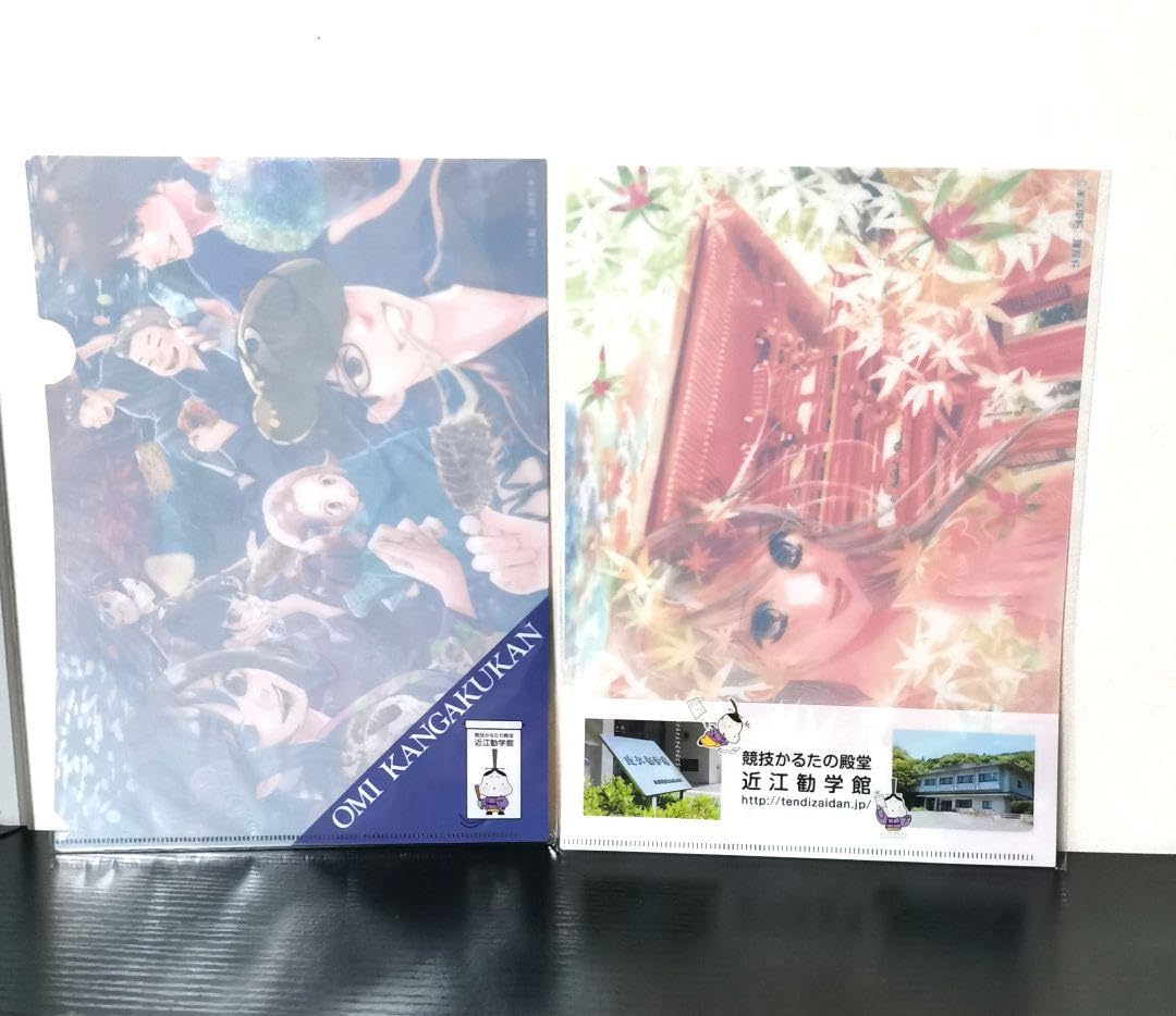 Amazon.co.jp: ちはやふる 近江神宮 クリアファイル 2種類セット