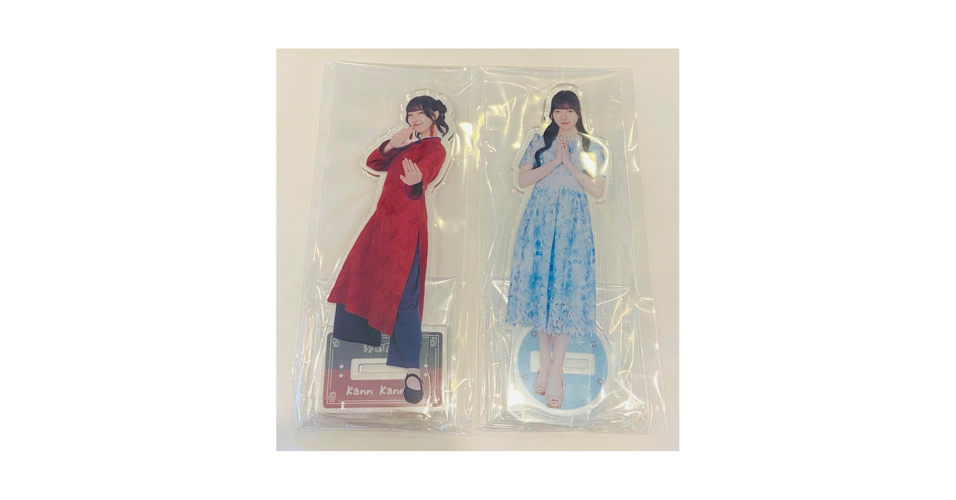 Amazon.co.jp: 菅叶和 アクリルスタンド : おもちゃ